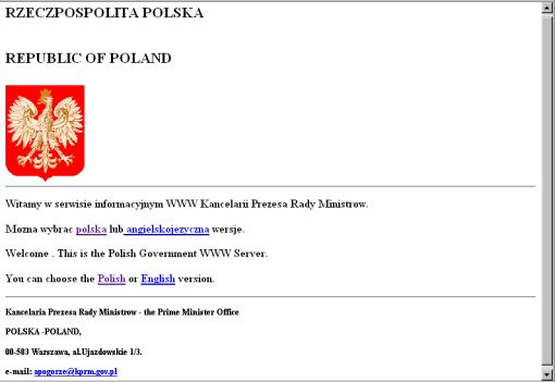 Strona internetowa Kancelarii Prezesa Rady Ministrów z 1997 roku