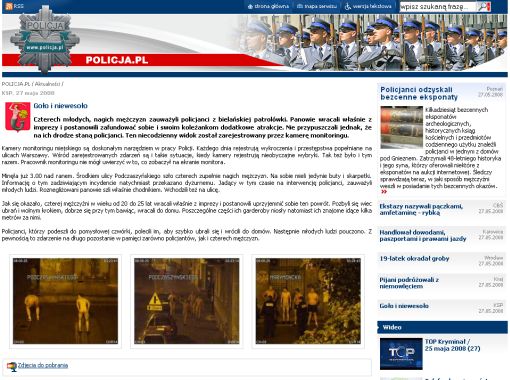 Screenshot serwisu Policja.pl