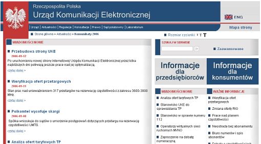 Screenshot witryny Urzędu Komunikacji Elektronicznej