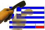 podsłuch premira w Grecji