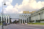 Sąd Najwyższy w Warszawie