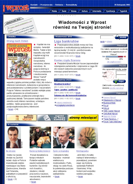 Screenshot jednej z wersji roboczych layoutu nowego Wprost online