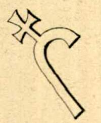Godło herbu Szreniawa przerysowane z pieczęci Jakusza Wolskiego, wiszącej u dokumentu z r. 1379 (Archiwum Cystersów w Mogile)